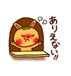 みみ美の相談窓口（個別スタンプ：27）