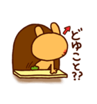 みみ美の相談窓口（個別スタンプ：28）