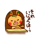 みみ美の相談窓口（個別スタンプ：30）