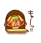 みみ美の相談窓口（個別スタンプ：31）