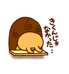 みみ美の相談窓口（個別スタンプ：32）