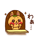 みみ美の相談窓口（個別スタンプ：34）