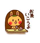 みみ美の相談窓口（個別スタンプ：37）