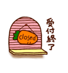 みみ美の相談窓口（個別スタンプ：40）