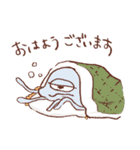 ゆるっとバドミントン2（個別スタンプ：1）