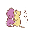 ゆるっとバドミントン2（個別スタンプ：14）