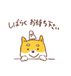 ゆるっとバドミントン2（個別スタンプ：16）