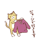 ゆるっとバドミントン2（個別スタンプ：18）