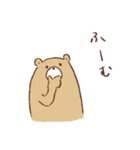 ゆるっとバドミントン2（個別スタンプ：25）