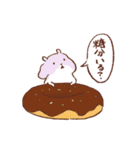 ゆるっとバドミントン2（個別スタンプ：35）
