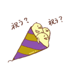 ゆるっとバドミントン2（個別スタンプ：37）
