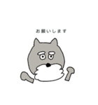 シュナウザー集合（個別スタンプ：1）
