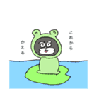 シュナウザー集合（個別スタンプ：21）