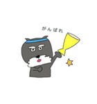 シュナウザー集合（個別スタンプ：25）