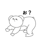 しろくまいち（個別スタンプ：13）