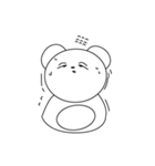 しろくまいち（個別スタンプ：24）