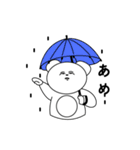 しろくまいち（個別スタンプ：36）