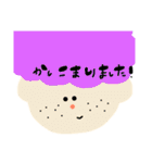 使える日常スタンプ.2（個別スタンプ：6）