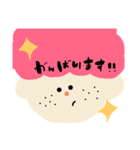 使える日常スタンプ.2（個別スタンプ：7）