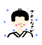 使える日常スタンプ.2（個別スタンプ：9）