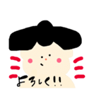 使える日常スタンプ.2（個別スタンプ：11）