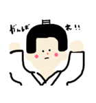 使える日常スタンプ.2（個別スタンプ：14）