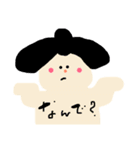 使える日常スタンプ.2（個別スタンプ：15）