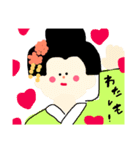 使える日常スタンプ.2（個別スタンプ：16）