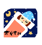 使える日常スタンプ.2（個別スタンプ：18）