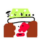 使える日常スタンプ.2（個別スタンプ：23）