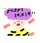 使える日常スタンプ.2（個別スタンプ：24）