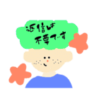 使える日常スタンプ.2（個別スタンプ：31）