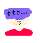 使える日常スタンプ.2（個別スタンプ：39）
