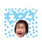 あやなん、（個別スタンプ：2）