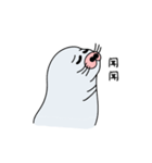 バザー（個別スタンプ：11）