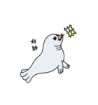 バザー（個別スタンプ：14）