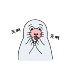 バザー（個別スタンプ：16）