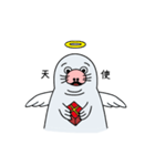 バザー（個別スタンプ：17）