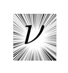 ババーン！とギリシャ文字（個別スタンプ：14）