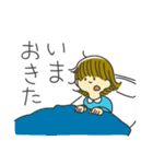 お茶目な彼女（個別スタンプ：3）