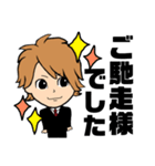 とうまさんスタンプ（個別スタンプ：3）