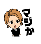 とうまさんスタンプ（個別スタンプ：5）