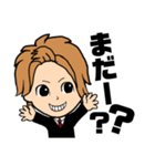 とうまさんスタンプ（個別スタンプ：7）