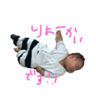 古風な赤ちゃん（個別スタンプ：2）