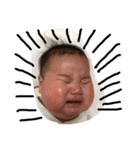 古風な赤ちゃん（個別スタンプ：8）