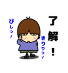 のんきな男の子(5月・端午の節句)（個別スタンプ：5）