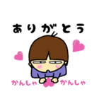 のんきな男の子(5月・端午の節句)（個別スタンプ：8）