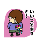 のんきな男の子(5月・端午の節句)（個別スタンプ：9）