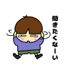 のんきな男の子(5月・端午の節句)（個別スタンプ：11）
