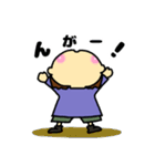 のんきな男の子(5月・端午の節句)（個別スタンプ：12）